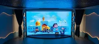 رواق کودک آستان قدس