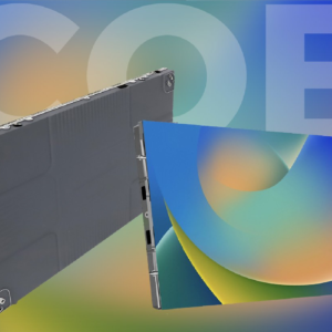 نمایشگر صنعتی cob