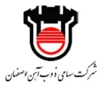 لوگو شرکت ذوب آهن اصفهان