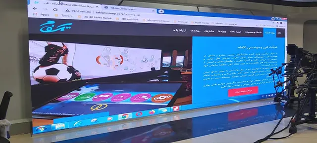 سازمان صدا وسیما جمهوری اسلامی ایران